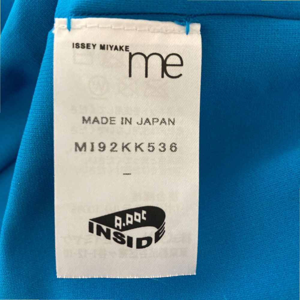美品 ISSEY MIYAKE me A-POC INSIDE イッセイミヤケ ドルマン