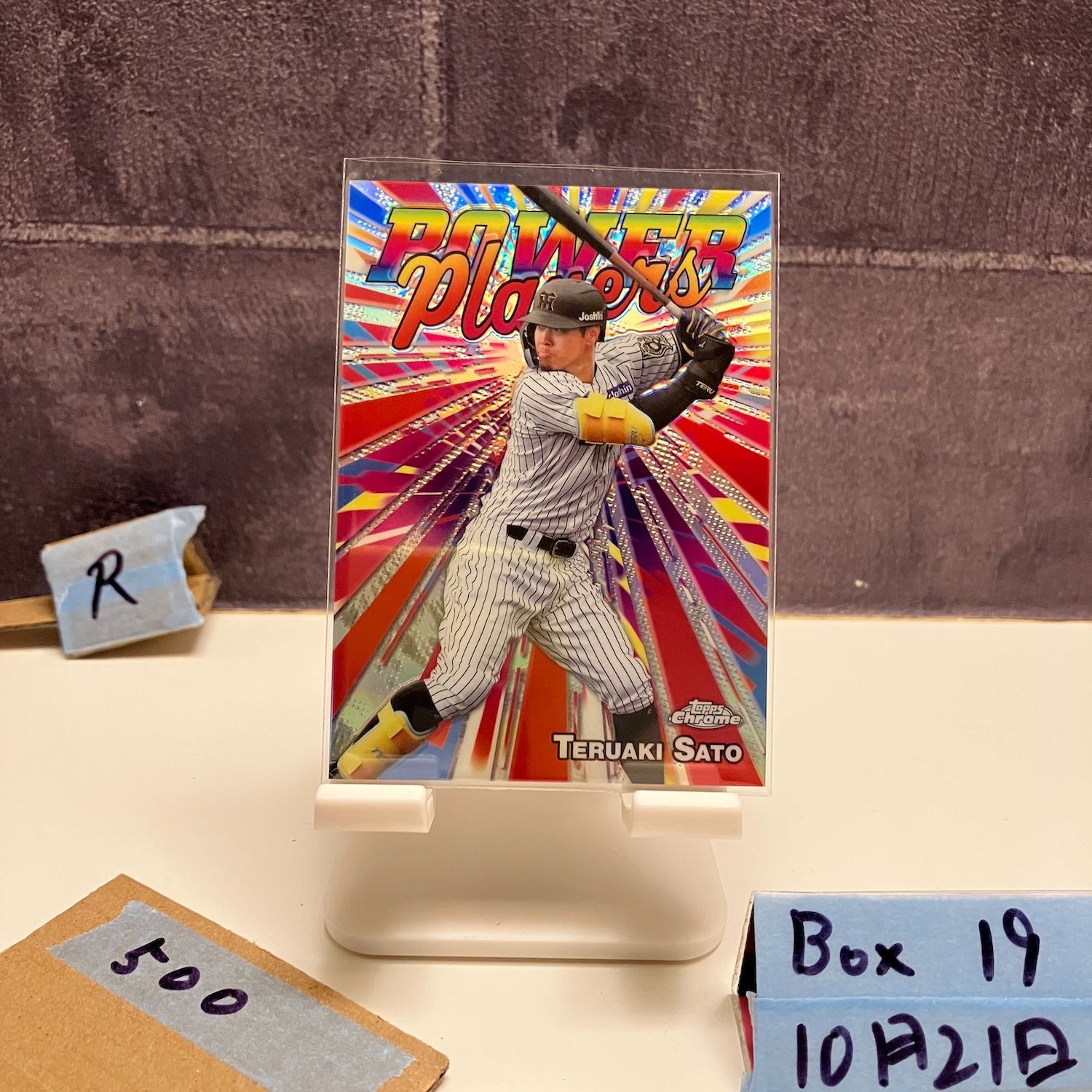 2025 Topps NPB Chrome 佐藤輝明 Teruaki Sato 阪神タイガース Power 