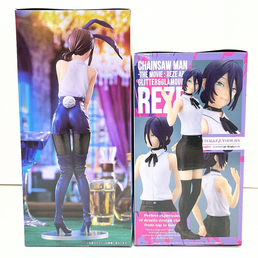 06w12168 チェンソーマン プライズフィギュア 劇場版レゼ編 REZE