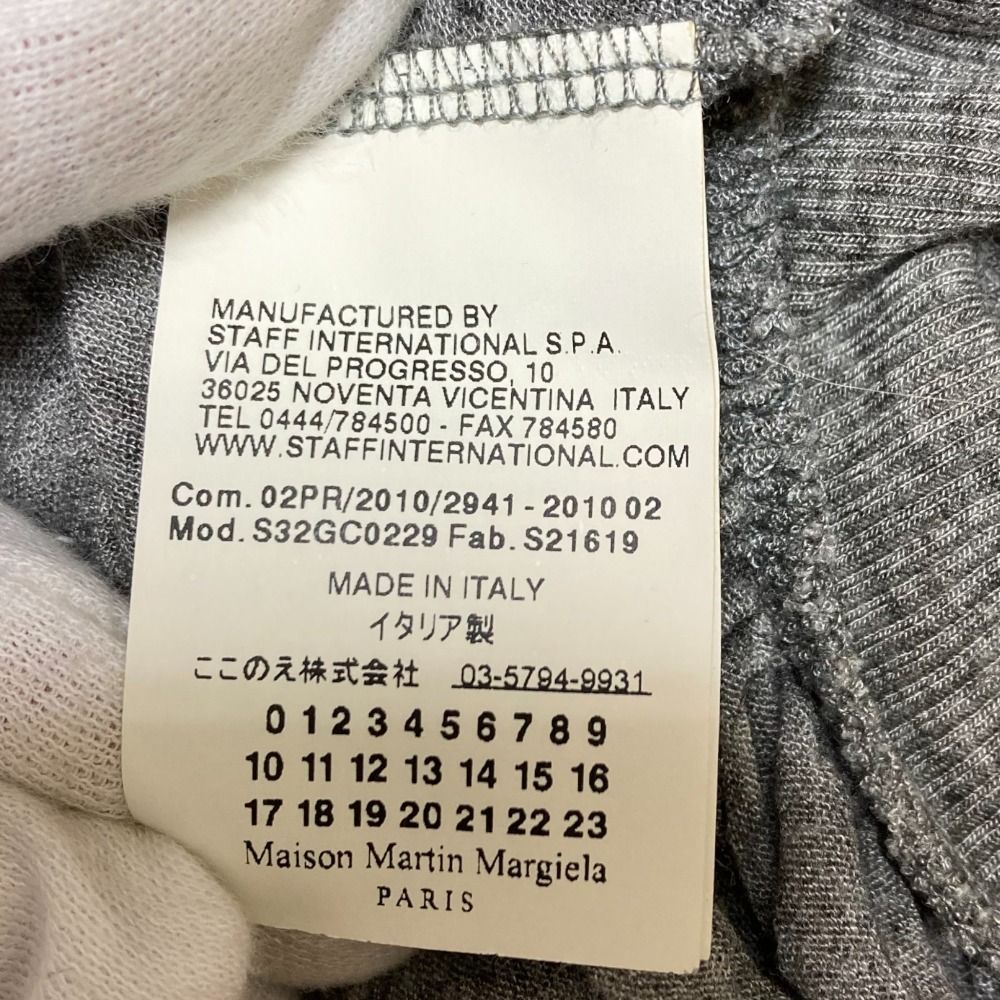 良品 MM6 Maison Margiela エムエムシックス メゾンマルジェラ