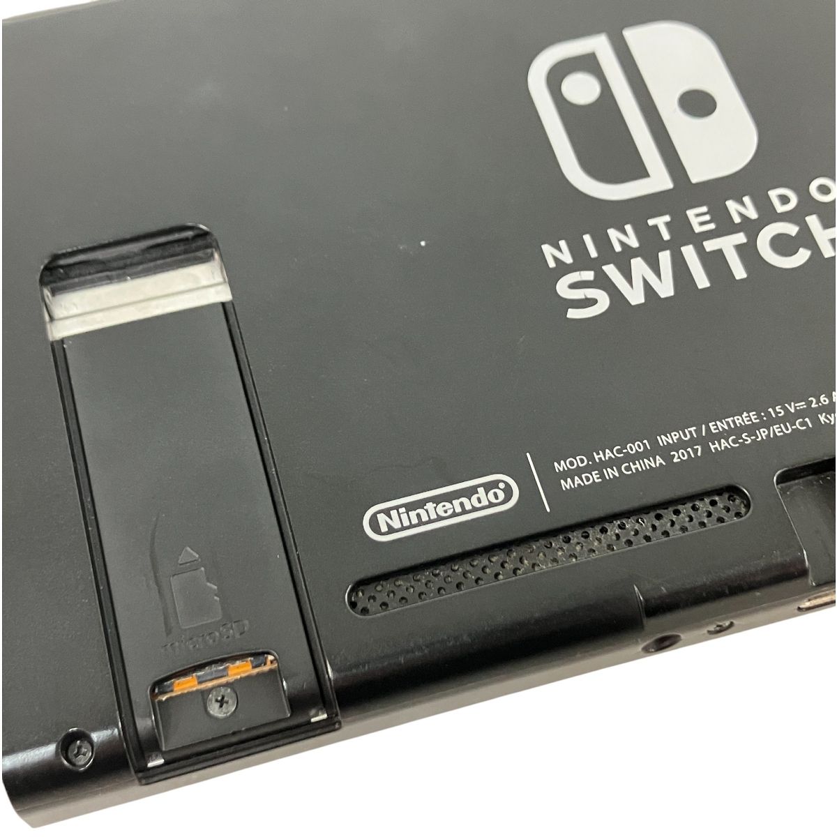 Nintendo Switch ニンテンドースイッチ HAC-001 家庭用 ゲーム機
