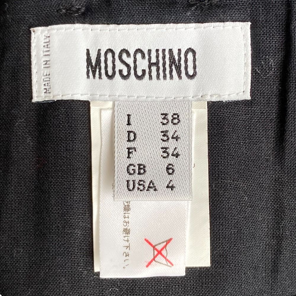MOSCHINO　モスキーノ プリントスカート vintage X4582 MOSCHINOモスキーノ プリントスカート vintage X4582