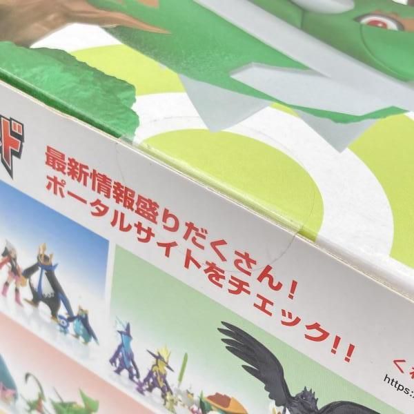 未開封)バンダイ ポケモンスケールワールド シンオウ地方 ナタネ