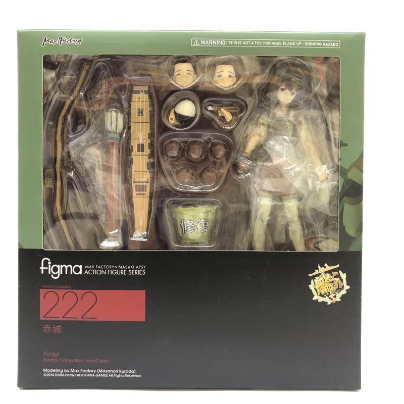 中古】未開封) figma 赤城 マックスファクトリー[66] - メルカリ