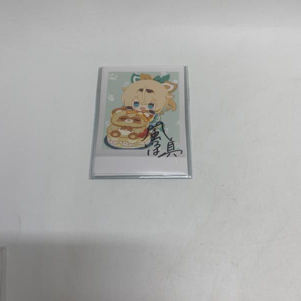 CR必殺仕事人激闘編MR（循環＋オート＋おまけ）バイブ調整可能 公式