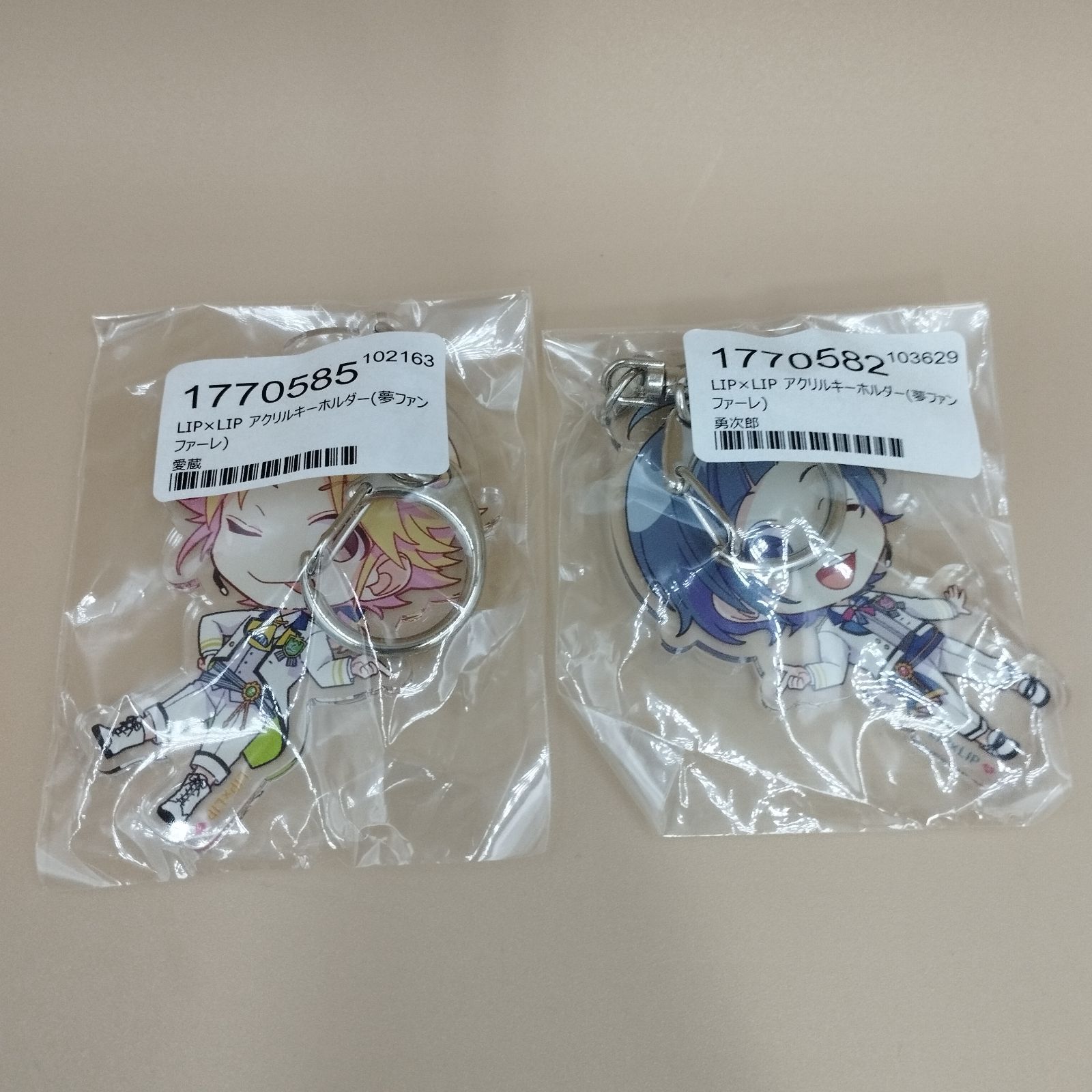 LIP×LIP 染谷勇次郎 柴崎愛蔵 アクリルキーホルダー LIP×LIP 染谷勇次郎 柴崎愛蔵 アクリルキーホルダー LIP×LIP