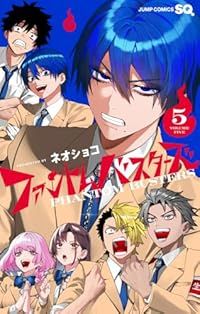 漫画コミック【鬼平犯科帳Season Best 21冊セット】さいとう・たかをSP