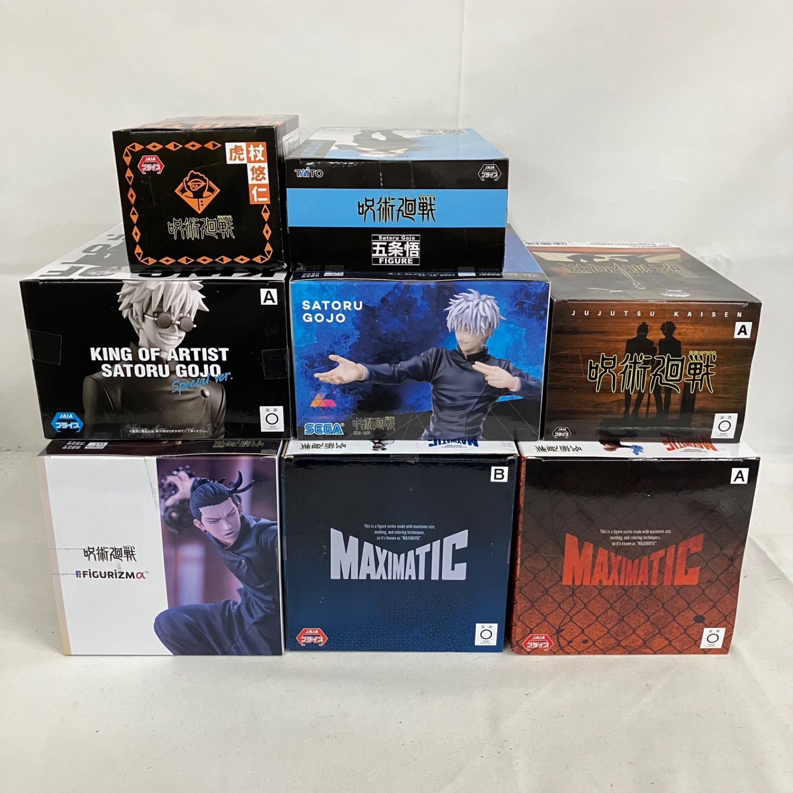 呪術廻戦 フィギュア まとめ売り 8点セット 新品 未使用 呪術廻戦 フィギュア 17点セット 新品未開封 - メルカリ