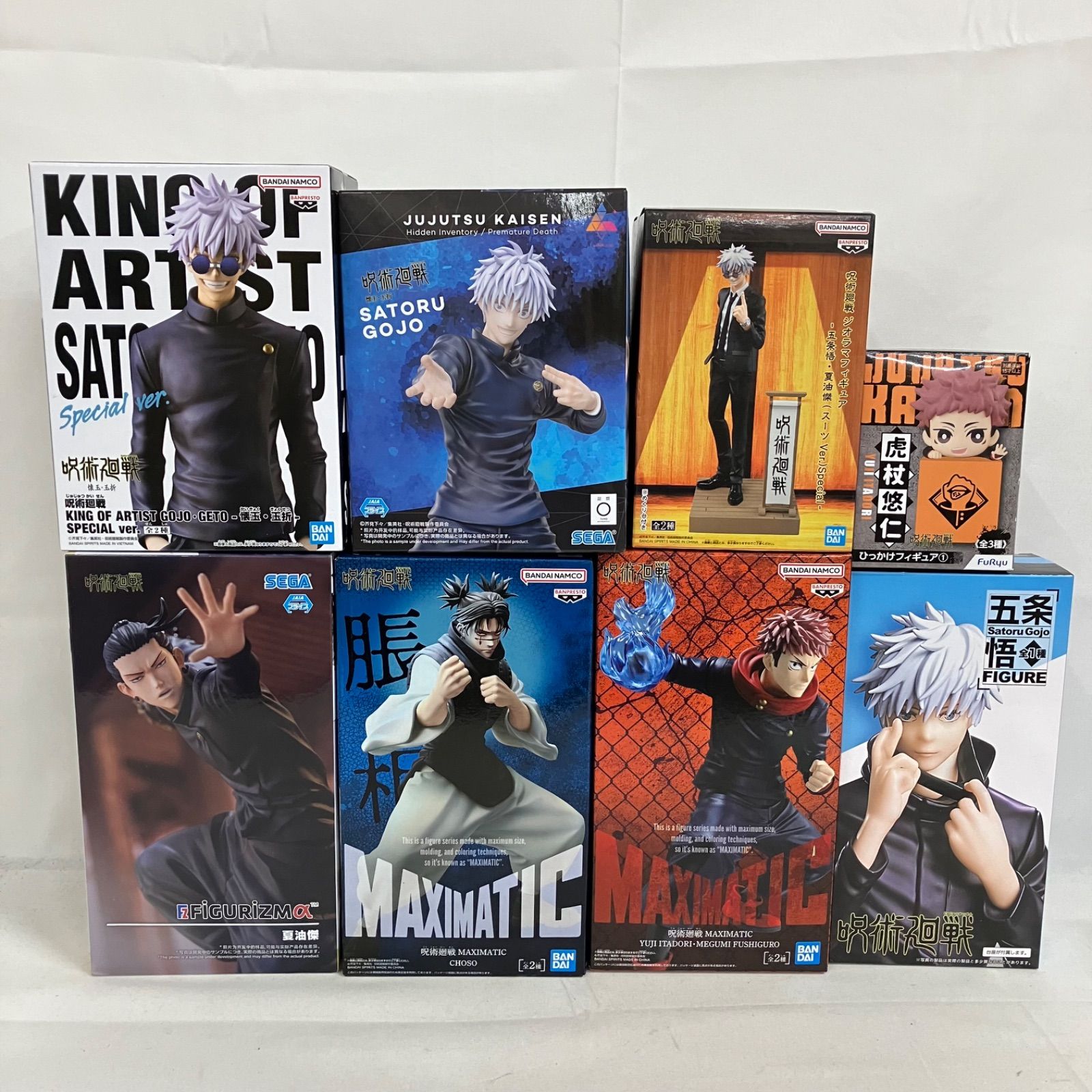 未開封 呪術廻戦 フィギュア まとめ 8個セット SFQ590 c101 - メルカリ