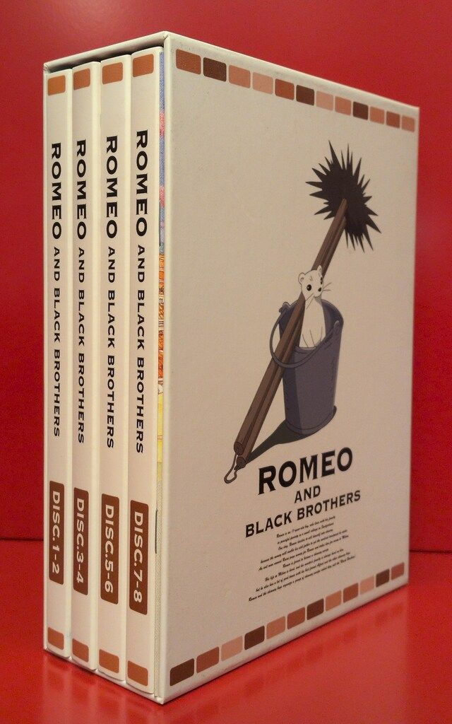 アニメDVD 初回特典ディスク欠)ロミオの青い空DVDメモリアルボックス