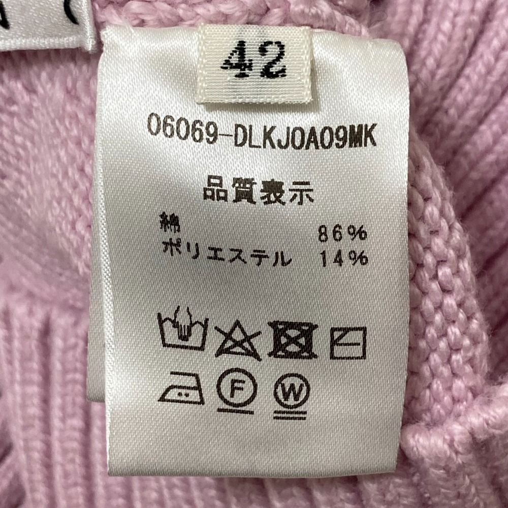 美品 DAISY LIN FOXEY デイジーリン フォクシー Angel Hair Cardigan