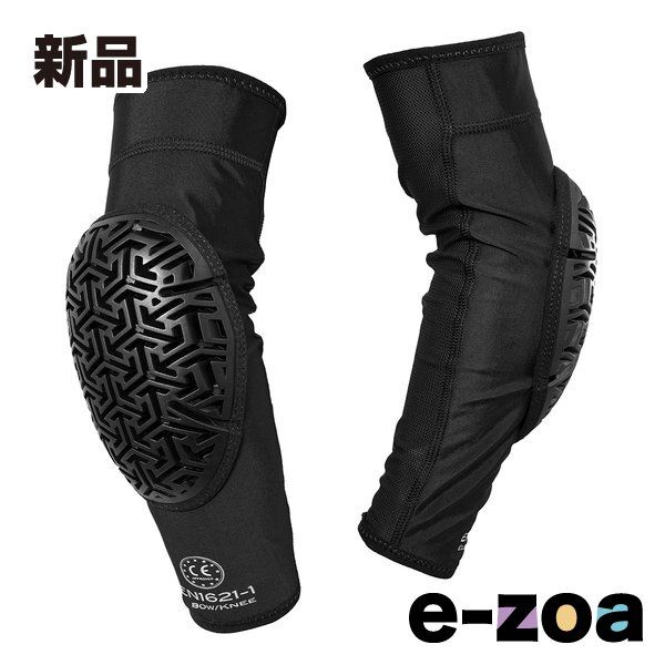 KOMINE  コミネ SK-845 ENIGMA CE2 エアスルー ELBOW GUARD BK M 04-845/BK/M (2580195)