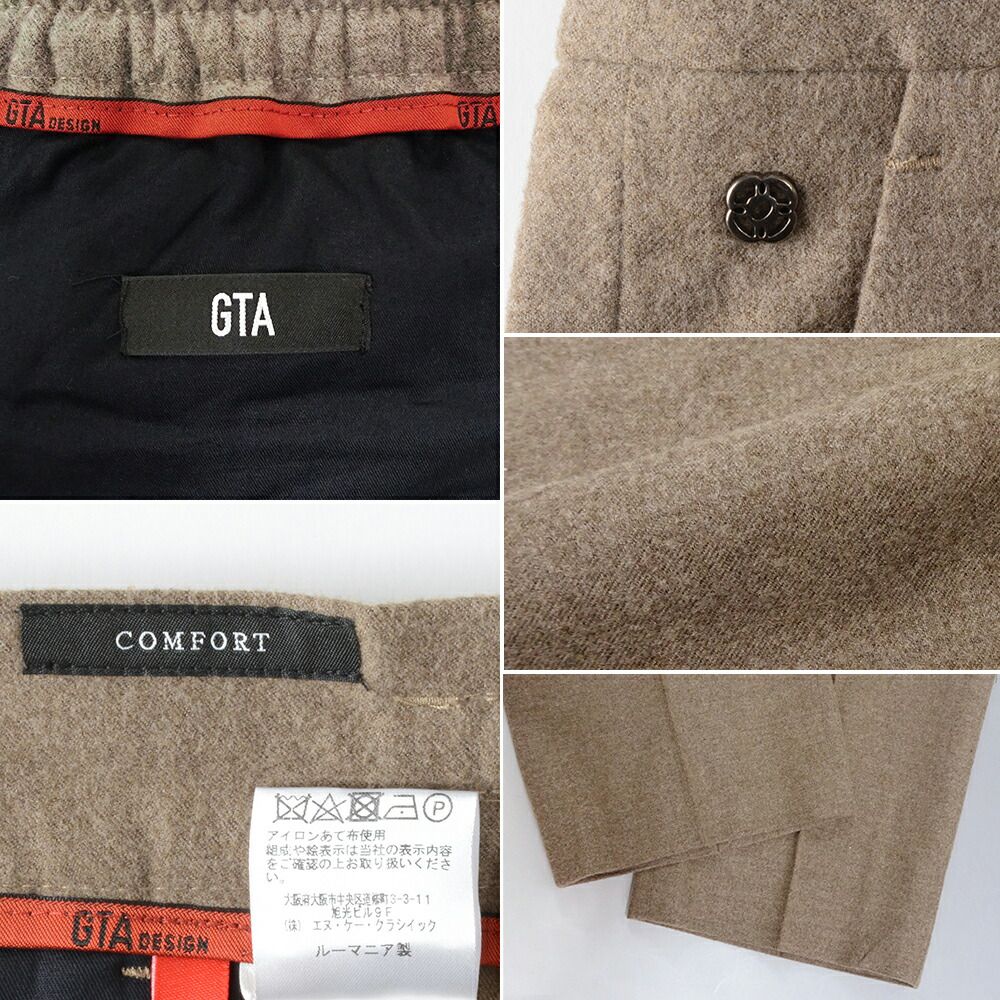 50%OFF/定価36,300円】GTA 新品 スラックスパンツ PIETRO ブラウン