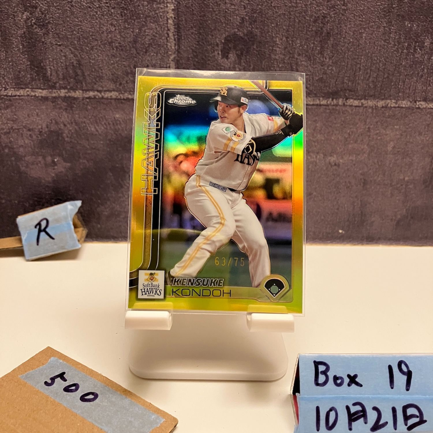 topps chrome npb 近藤健介　redパラレルジャージナンバー topps chrome npb 近藤健介 redパラレルジャージナンバー topps chrome