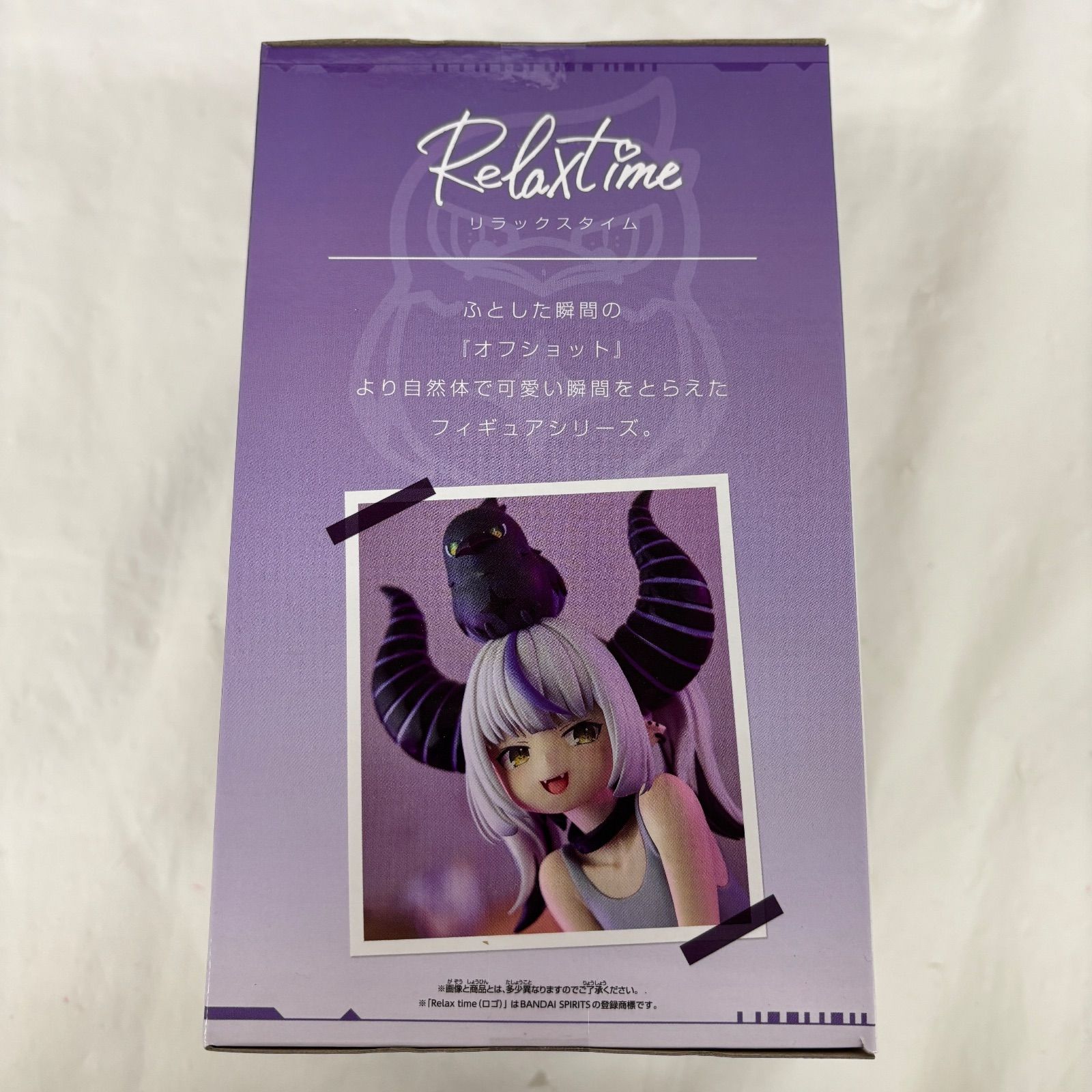 未開封 ホロライブ Relax time ラプラス・ダークネス 4個セット LFQ888 