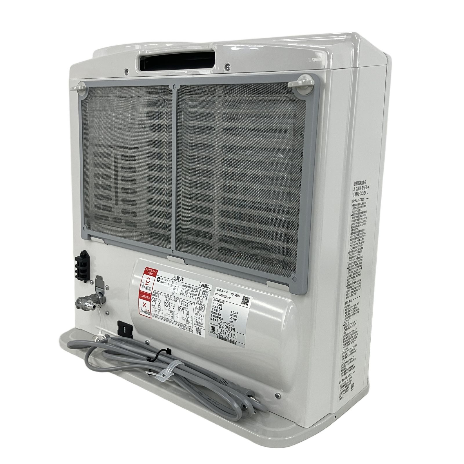 2台　新品未使用　未開封　ガスファンヒーターリンナイRC-Y4002PE-L 2台 新品未使用 未開封 ガスファンヒーターリンナイRC-Y4002PE-L