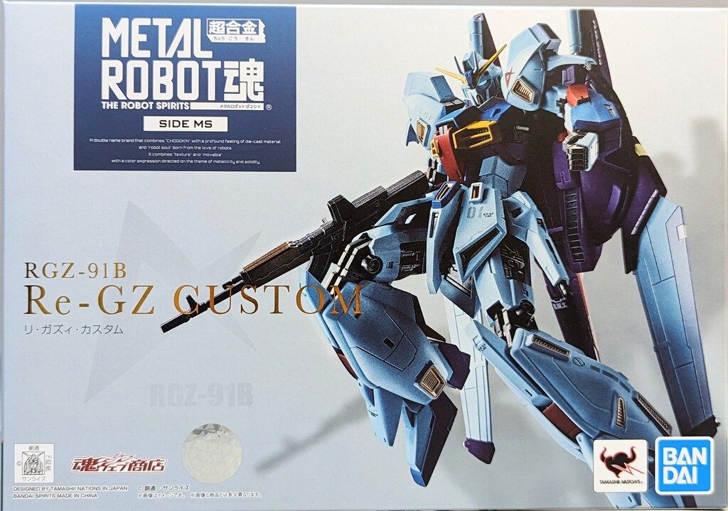 L ROBOT魂 ＜SIDE MS＞ リ・ガズィ・カスタム 輸送箱未開封 輸送箱未開封）L ROBOT魂 リ・ガズィ・カスタム リガズィカスタム L