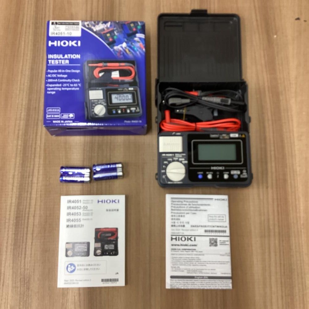 美品】ユピテルスピードガン ストア BSG-2 測定機器 ハードケース付き