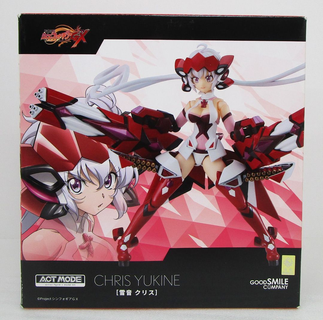 ACT MODE 戦姫絶唱シンフォギアGX 全種セット ACT MODE 戦姫絶唱シンフォギアGX 全種セット ACT MODE 戦姫絶唱