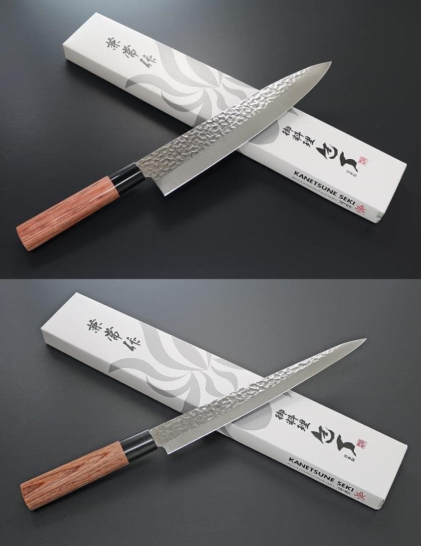 兼常 牛刀 KC-958 240mm + 筋引 KC-959 240mm set 【公式通販】