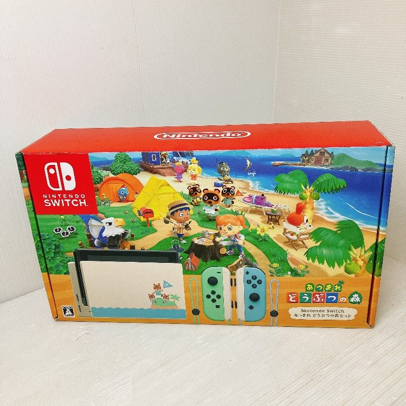 新品 未使用品 Nintendo Switch あつまれ どうぶつの森エディション 
