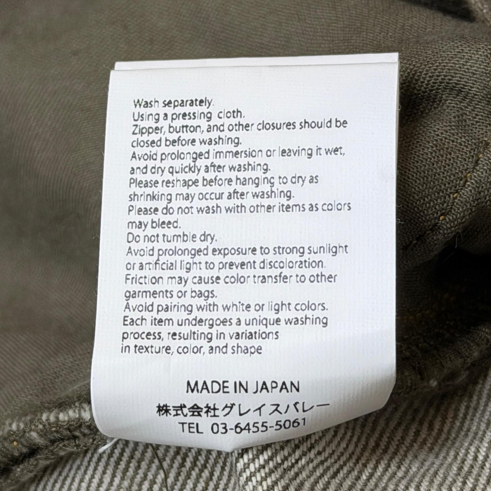 参考上代22000円 PWA RELAX-FIT 6P JEANS リラックスフィット 6 