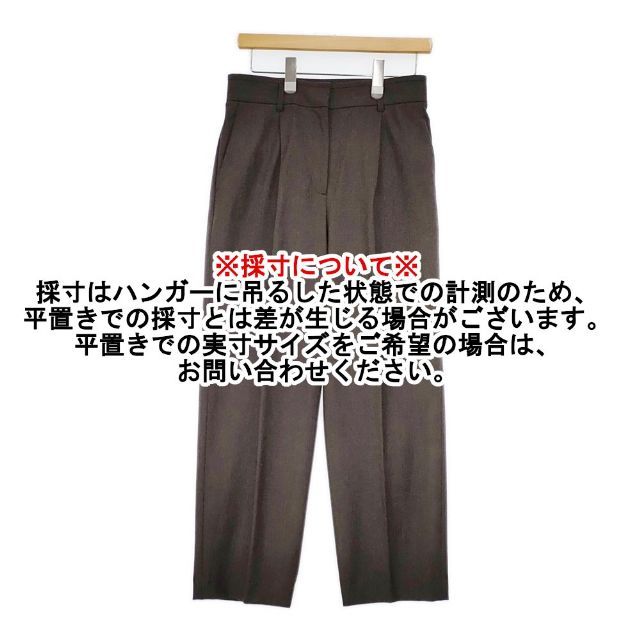TOMORROWLAND スラックス サイズ表記XS ブラウン 未使用 ベルジャンリネン 2プリーツスラックス｜トゥモローランド 公式通販