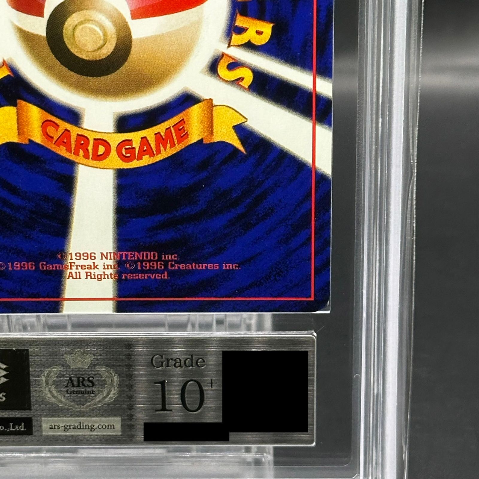 【希少】【ARS10】かっこいいポリゴン 2025年最新】かっこいいポリゴンの人気アイテム - メルカリ