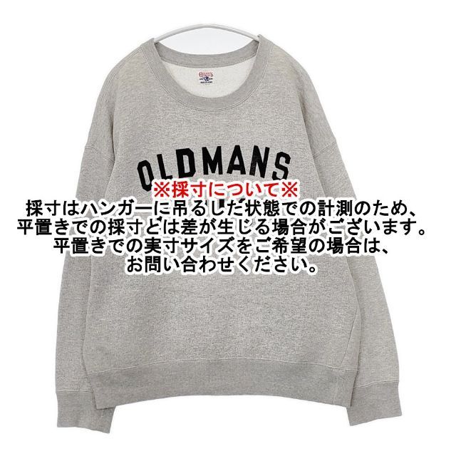 OLDMANS TAILOR グレー スウェット OLDMAN'S TAILOR OMT FLOCKY PRINT CREW SWEAT フロッキープリント 裏