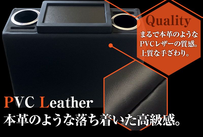 車 コンソールボックス トール M900系 ブラック 黒 レザー風 ダイハツ