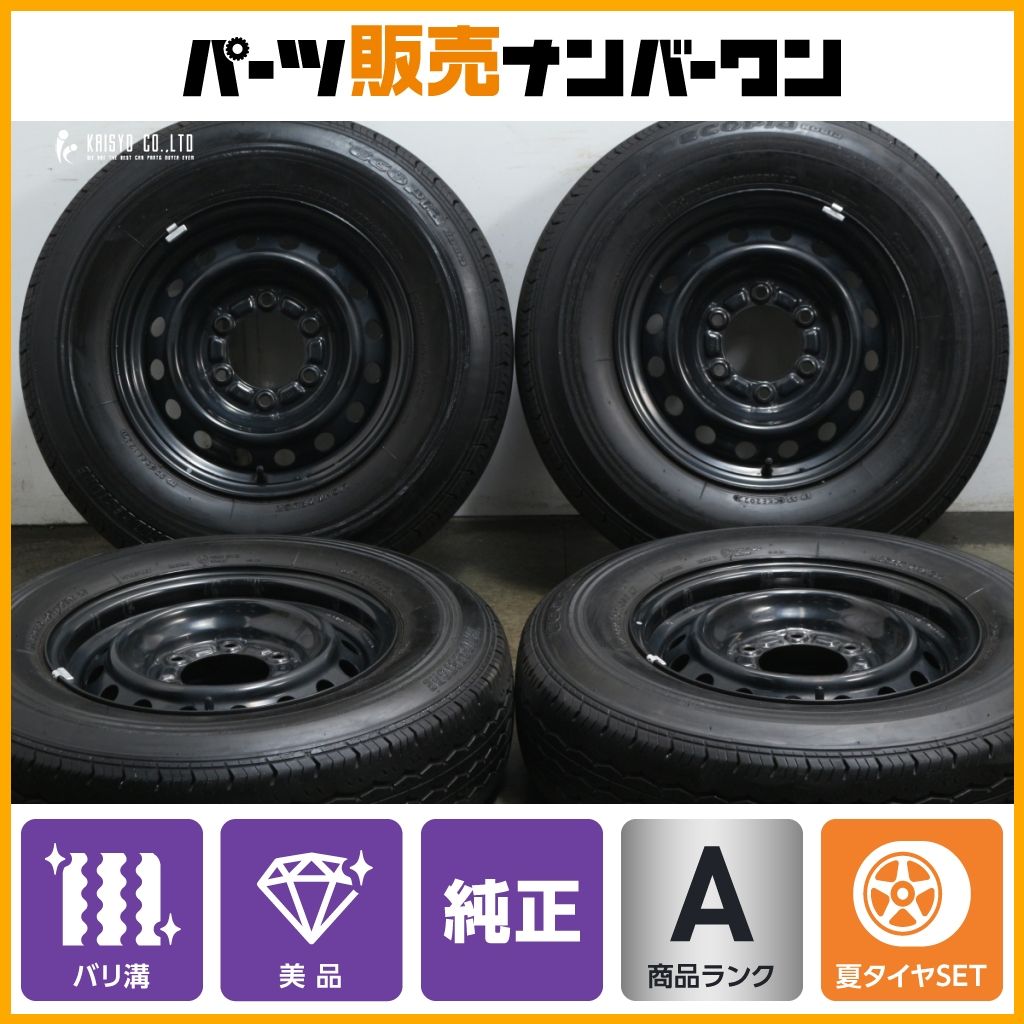 バリ溝・２０２４年製・ハイエース純正　№１７１ バリ溝・2024年製・ハイエース純正 №171 - メルカリ