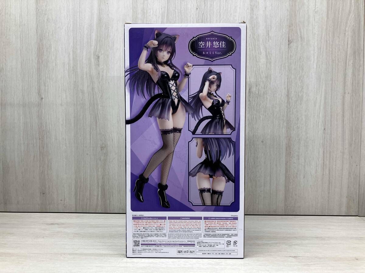フリーイング 空井悠佳 ネコミミVer. 1/4 B-STYLE - メルカリ