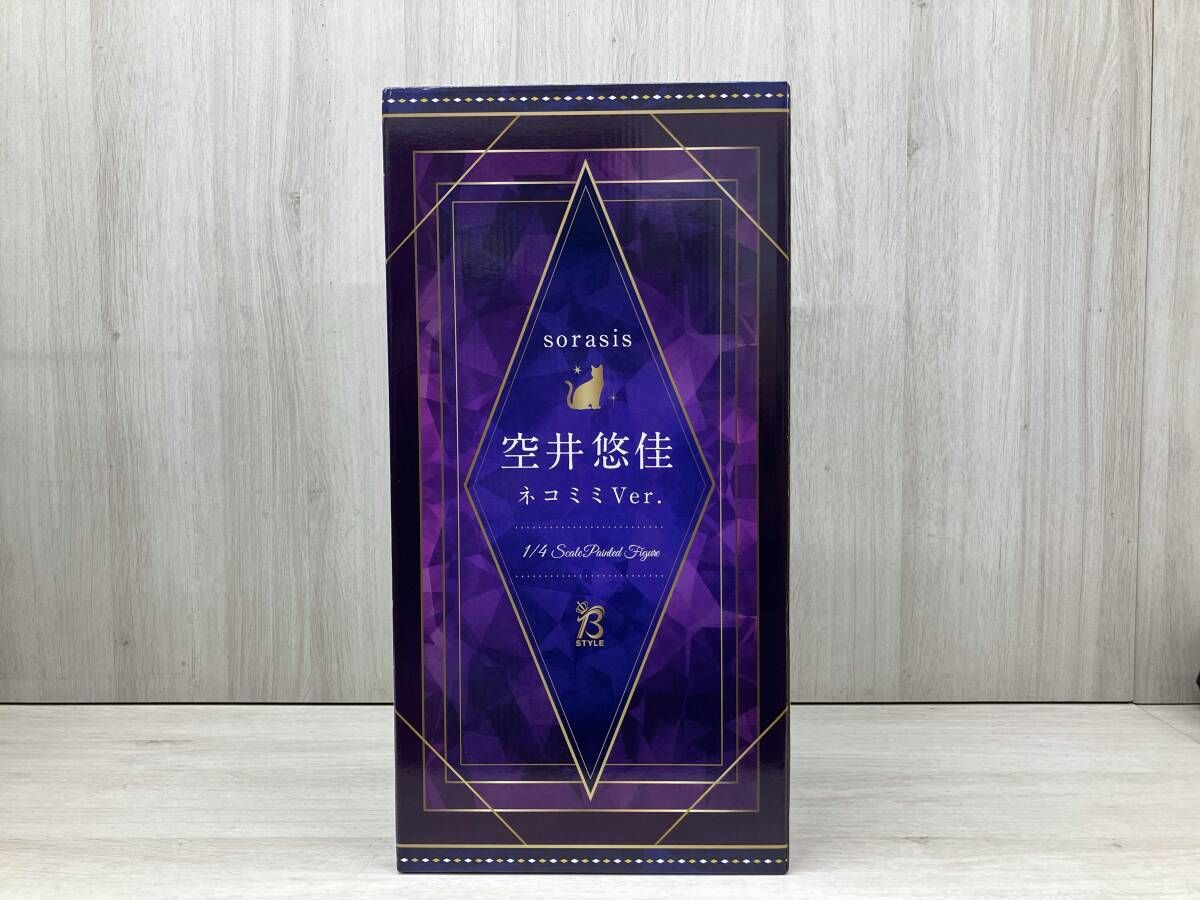 フリーイング　空井悠佳　ネコミミVer.　1/4　フィギュア フリーイング sorasis 空井悠佳 ネコミミVer. | フィギュア立体視ブログ