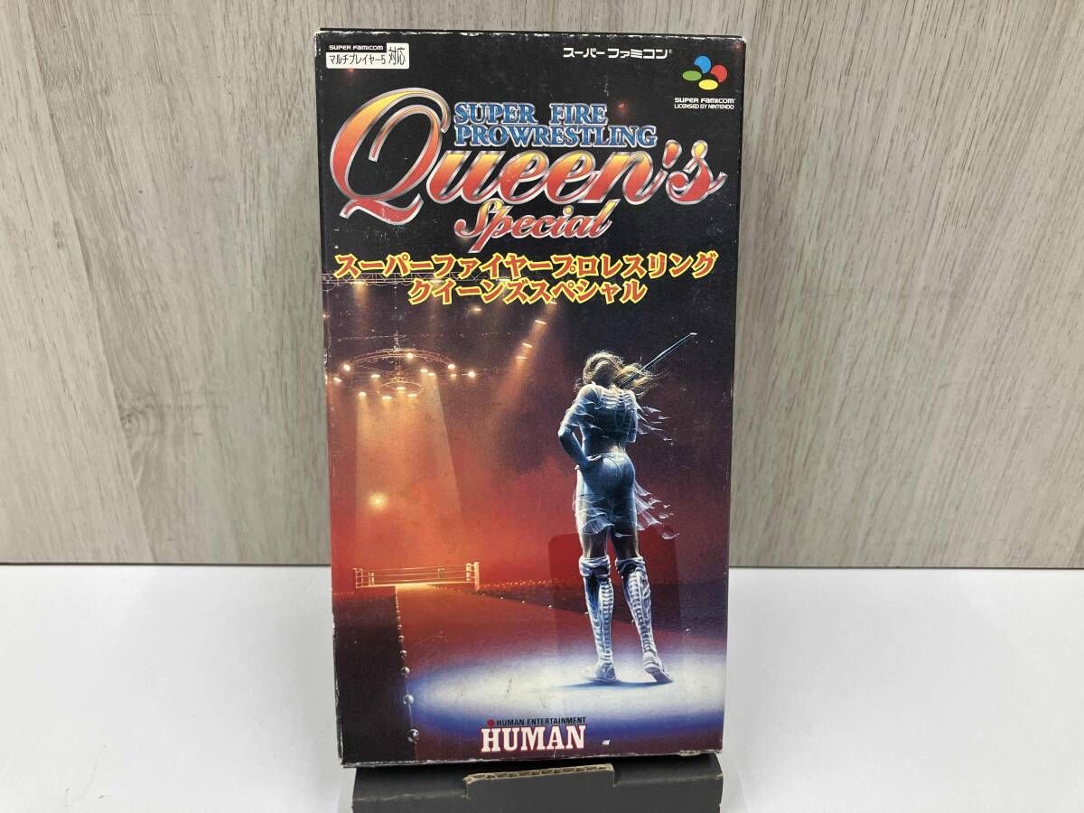 SFC／ウルティマ外伝 黒騎士の陰謀