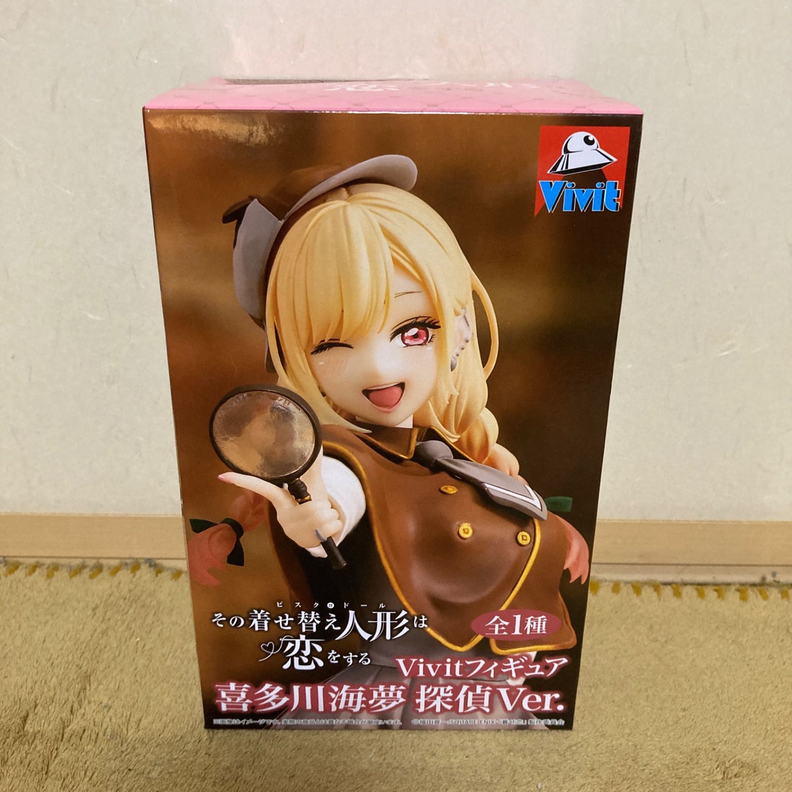 その着せ替え人形は恋をする Vivitフィギュア 喜多川海夢 探偵Ver