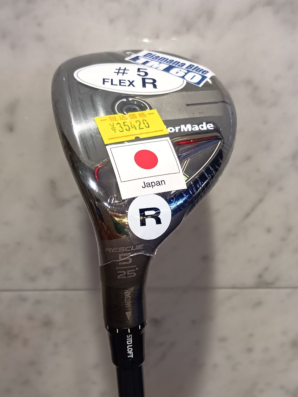 【新品同様】 Qi35 5U ユーティリティ テーラーメイド レフティ 左用 TaylorMade（テーラーメイド） Qi35 ゴルフ ユーティリティ 2025年