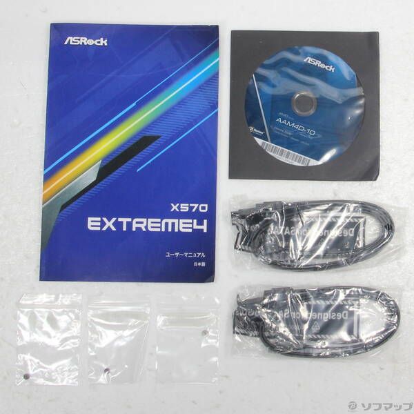 中古品〕 ASRock X570 Extreme4【344】 - メルカリ