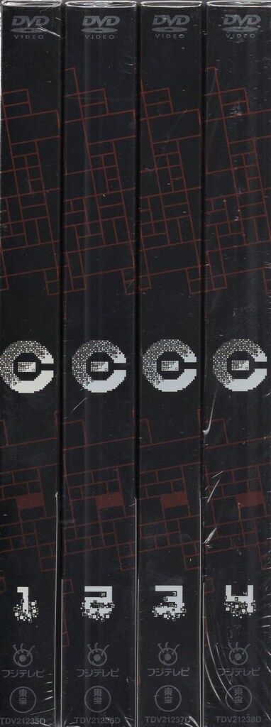 アニメDVD C 初回全4巻セット 全巻セット - メルカリ