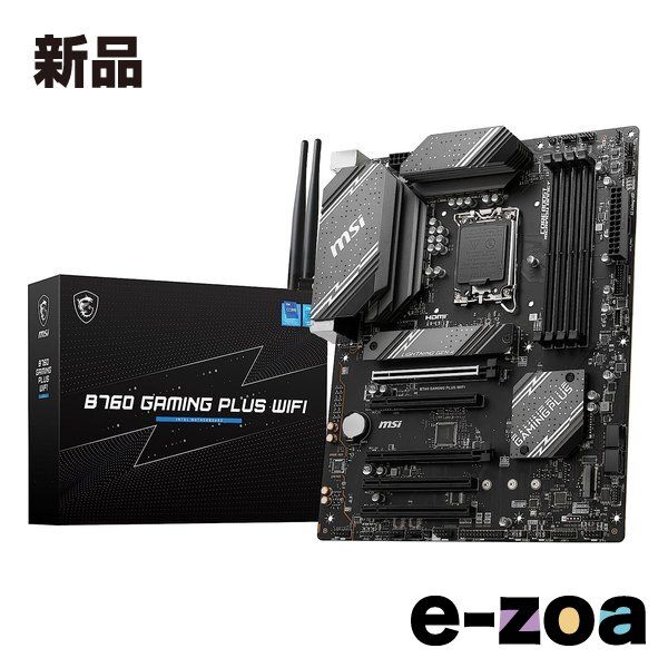 MSI  エムエスアイ DOS/Vマザーボード ATX  Intel B760 チップセット搭載 B760 GAMING PLUS WIFI (2575638)