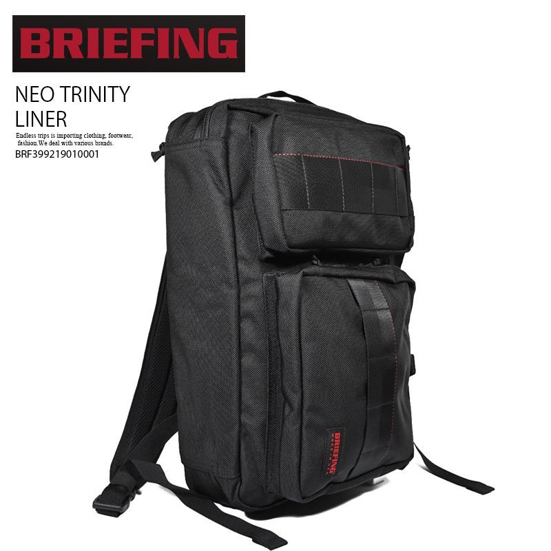 BRIEFING NEO TRINITY LINER (Neo Trinity Liner) 3 Way Bag Backpack Briefcase Shoulder Bag Casual Business Trip Travel BLACK (Black) BRF399219 010 001