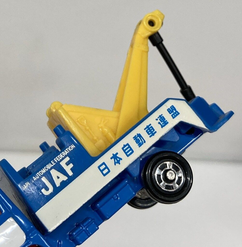 トミー トミカ 赤箱/中国製 三菱キャンター レッカー車(JAF) 77 - メルカリ
