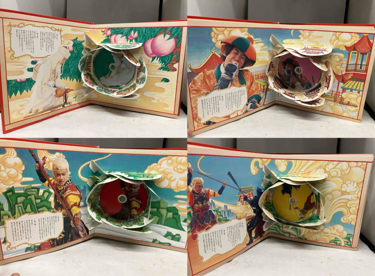 DVD 西遊記 DVD-BOX（オリジナルピンズセット欠品・外箱イタミ