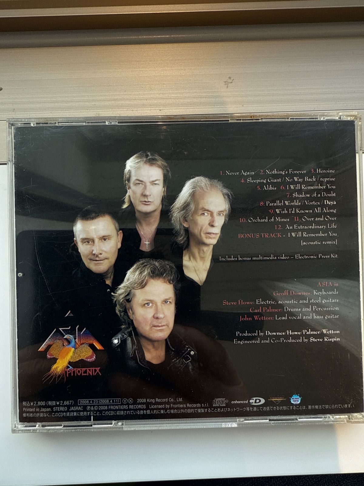 ASIA phoenix - メルカリ