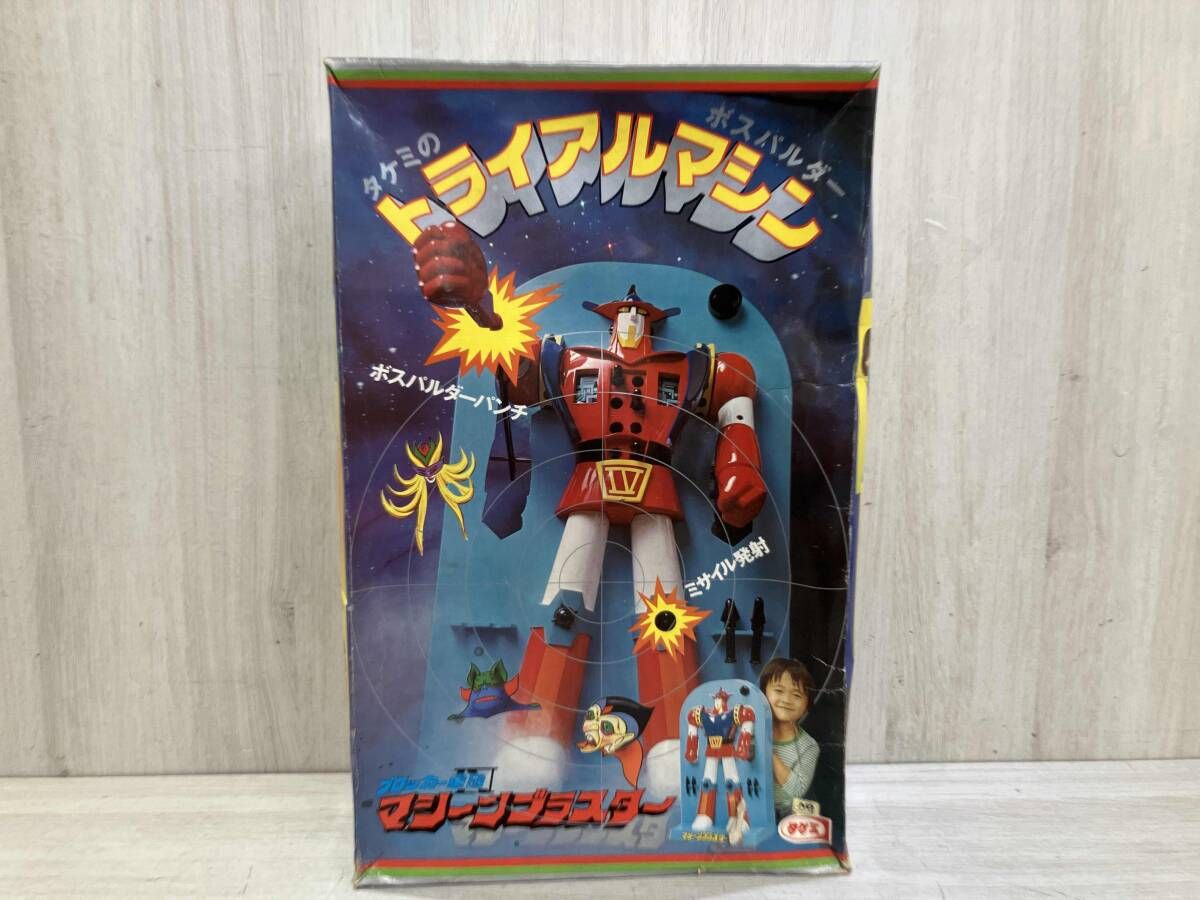 ジャンク タケミのボスパルダー トライアルマシン ブロッカー軍団