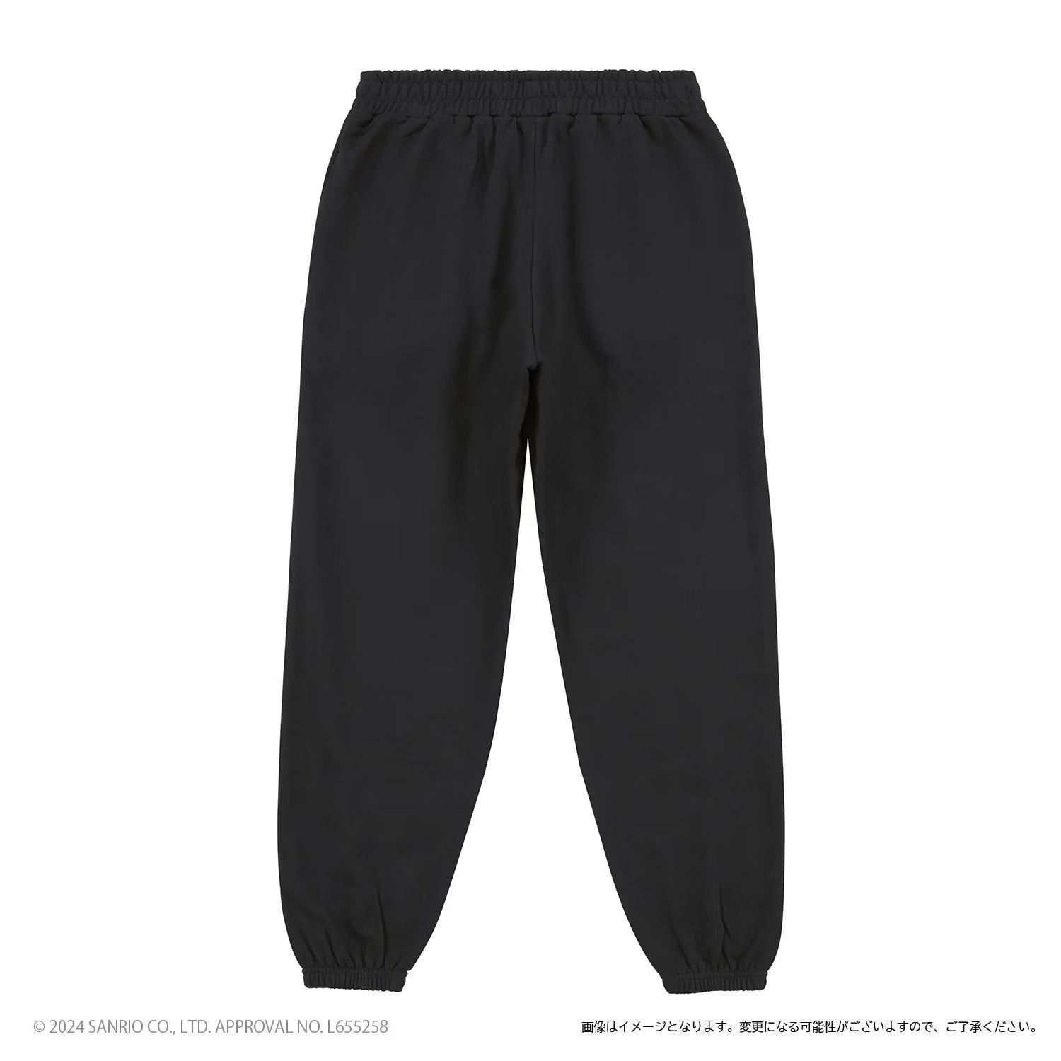 新品未使用】2NE1×HELLO KITTY スウェットパンツ ブラック レディース