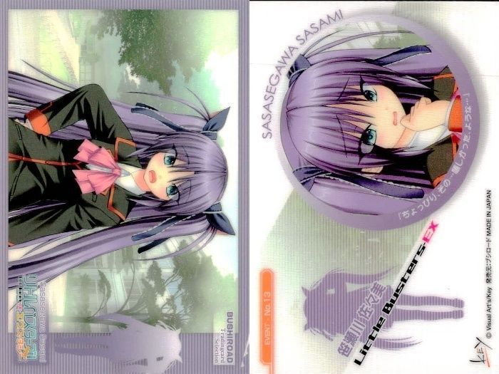 ux328 カード まとめ リトルバスターズ！EX トレカ 9枚セット 笹瀬川