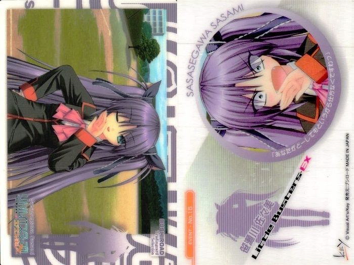 ux328 カード まとめ リトルバスターズ！EX トレカ 9枚セット 笹瀬川