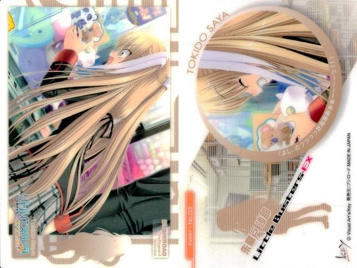 ux328 カード まとめ リトルバスターズ！EX トレカ 9枚セット 笹瀬川