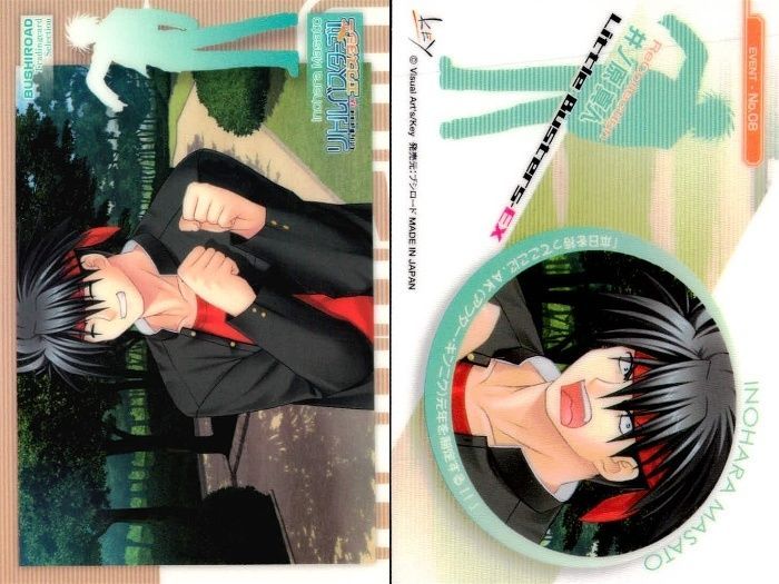 メルカリ