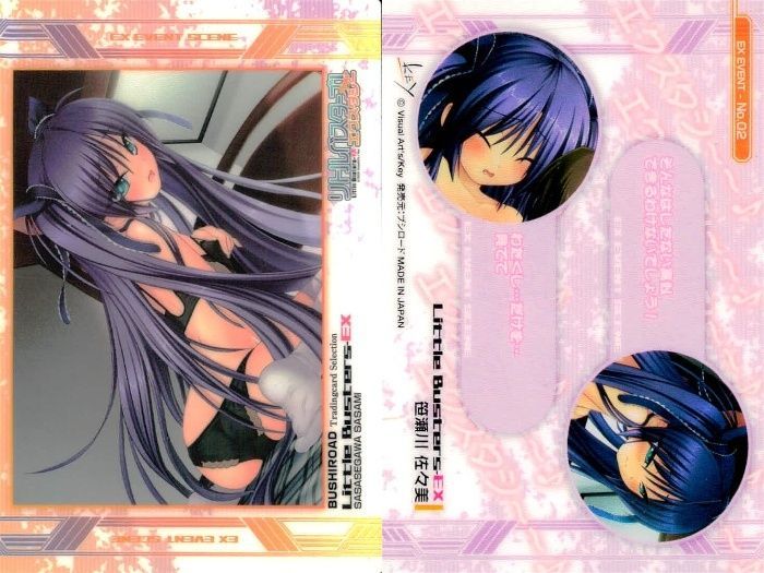 トレーディングカードリトルバスターズセット トライアルデッキ アニメ「リトルバスターズ！」 ｜ ヴァイス